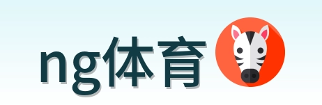 ng体育 Logo